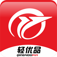轻优品手机软件app