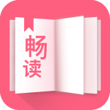 新笔趣阁小说网手机软件app