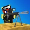 工艺射击战场手游app