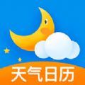 多看天气手机软件app
