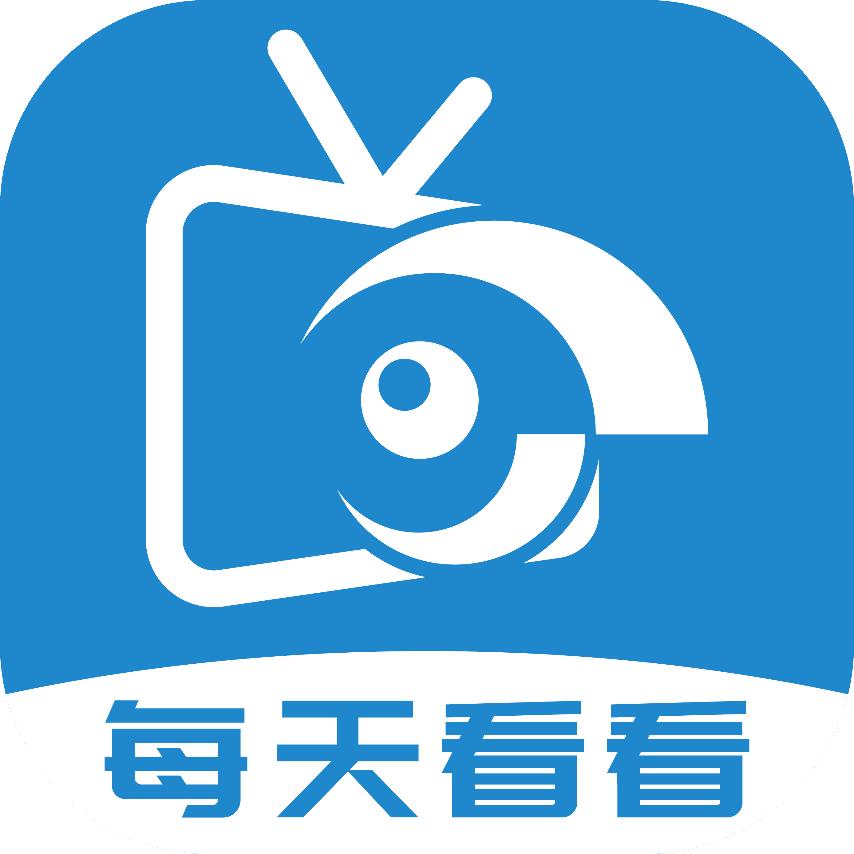 每天看看影视手机软件app