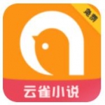 云雀免费小说	手机软件app