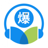 中爆课堂手机软件app