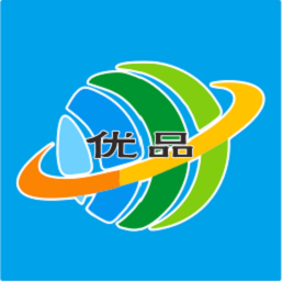 环球优品手机软件app