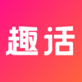 趣话小说手机软件app