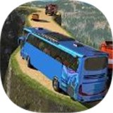 山路越野巴士模拟手游app