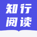 知行阅读小说手机软件app