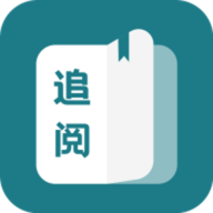 追阅免费阅读手机软件app
