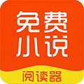 思兔阅读手机软件app