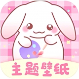 口袋壁纸手机软件app