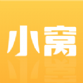 小窝租房手机软件app