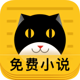 摩卡小说阅读器手机软件app