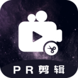泽尚剪影视频制作手机软件app