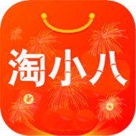 淘小八手机软件app