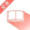 八王小说手机软件app