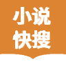 小说快搜手机软件app