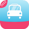 2022驾考驾照题库手机软件app