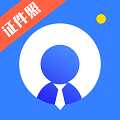 证件照plus手机软件app
