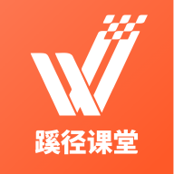 蹊径课堂手机软件app
