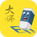 水印擦除大师手机软件app