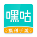 嘿咕游戏手机软件app