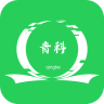 青科教育手机软件app