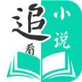 棒棒追看手机软件app