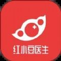 红小豆医生手机软件app