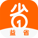 益省手机软件app