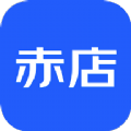 赤店商城手机软件app