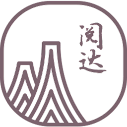 阅云书城手机软件app