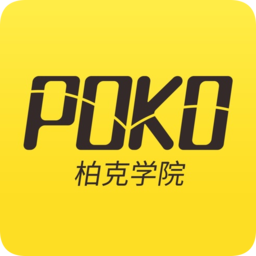柏克学院手机软件app