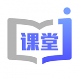 金课堂手机软件app