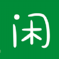 趣闲赏手机软件app