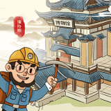 我的大中华博物馆手游app