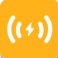 极速WIFI一键连接手机软件app