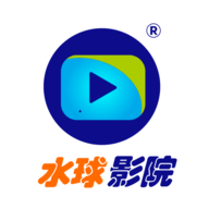 水球影院手机软件app