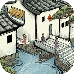 经商模拟器手游app