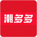 潮多多手机软件app