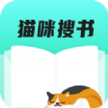 猫咪搜书手机软件app