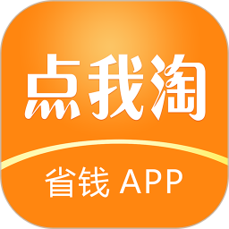 点我淘手机软件app