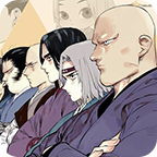 不服来锤我手游app