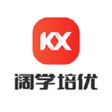 阔学培优手机软件app