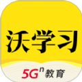 沃乐学手机软件app