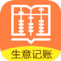 聚宝记账手机软件app
