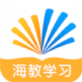 海教学习手机软件app