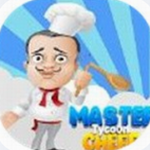 主厨空闲大亨手游app