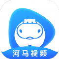 河马视频编辑手机软件app