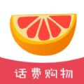 酸橙嘟嘟手机软件app
