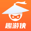 趣游侠手机软件app